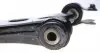 96006971 Рычаг подвески (передний/снизу) (R) Ford C-Max 07-10/Focus/Volvo C30/C70/S40/V50 04-12 (с шаровой) RTS підбір по vin на Brocar