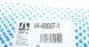 96006971 Рычаг подвески (передний/снизу) (R) Ford C-Max 07-10/Focus/Volvo C30/C70/S40/V50 04-12 (с шаровой) RTS підбір по vin на Brocar