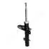 MM00873 Амортизатора передн.правий.C3 08- JAPANPARTS підбір по vin на Brocar