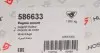 586633 Подушка двигуна (R) Renault Clio III 1.4/1.6i 05- HUTCHINSON підбір по vin на Brocar