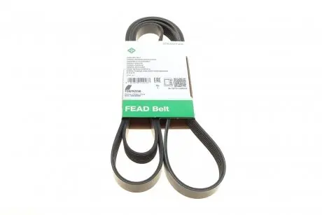 FB6PK2250 Ремінь генератора MB C-class (W202)/E-class (W211) 2.2CDI/2.7CDI 98-09 INA підбір по vin на Brocar