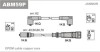 ABM59P Комплект проводов зажигания JANMOR підбір по vin на Brocar