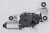 TGL380A Деталь електрики MAGNETI MARELLI підбір по vin на Brocar