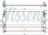 CHŁODNICA SILNIKA TOYOTA 606543