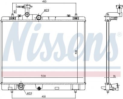 606551 Основной радиатор (двигателя) NISSENS подбор по vin на Brocar
