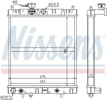 629871 Радиатор, охлаждение двигателя NISSENS подбор по vin на Brocar