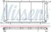 64087 Радиатор, охлаждение двигателя NISSENS підбір по vin на Brocar