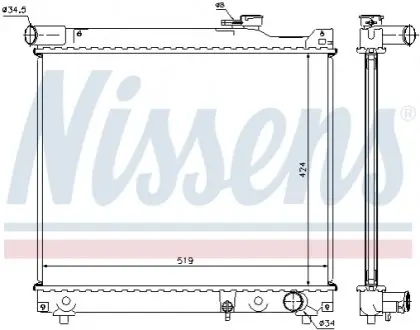 64165 Радиатор охлаждения NISSENS подбор по vin на Brocar
