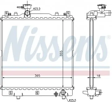 64204 Радиатор, охлаждение двигателя NISSENS подбор по vin на Brocar