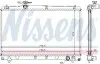 64670A Радиатор NISSENS підбір по vin на Brocar