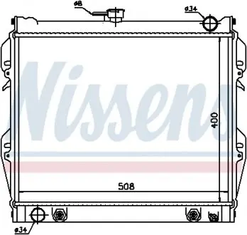 64728 Радіатор NISSENS підбір по vin на Brocar