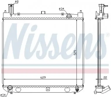 64858A Радиатор охлаждения NISSENS підбір по vin на Brocar