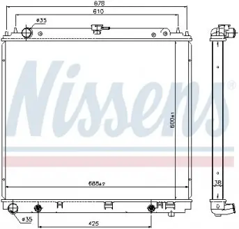 68717 Радиатор, охлаждение двигателя NISSENS подбор по vin на Brocar