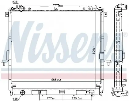 68726 Теплообменник NISSENS подбор по vin на Brocar