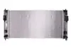 Радиатора 68737