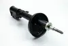 Амортизатор передній (4х4) Kangoo, Kubistar 8200675691