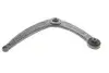821042810 Рычаг подвески (передний) (L) Citroen Berlingo/Peugeot Partner 08- FAG підбір по vin на Brocar