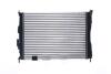 CR15000S CHŁODNICA SILNIKA NISSAN MAHLE / KNECHT підбір по vin на Brocar