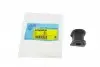 Втулка стабилизатора (заднего) Mazda 323/626/Premacy 1.3-2.0 97-05 (d=17mm) ADM58036