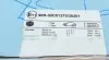 ADG043128 Диск гальмівний (задній) Hyundai Santa Fe I/II 2.0-3.3 05-13 (302x11) BLUE PRINT підбір по vin на Brocar