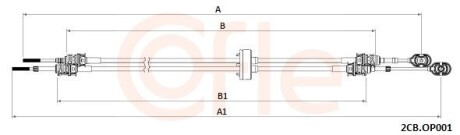 2CBOP001 Трос КПП Opel Astra 1998-2009 COFLE подбор по vin на Brocar