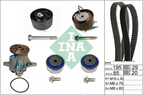 530046930 Комплект ГРМ,пас + ролик + помпа INA підбір по vin на Brocar