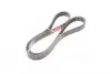 6PK1220 Ремень поликлиновый Gates GATES підбір по vin на Brocar