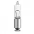 64138 Автолампа Osram 64138 Original H21W BAY9s 2 W прозора OSRAM підбір по vin на Brocar
