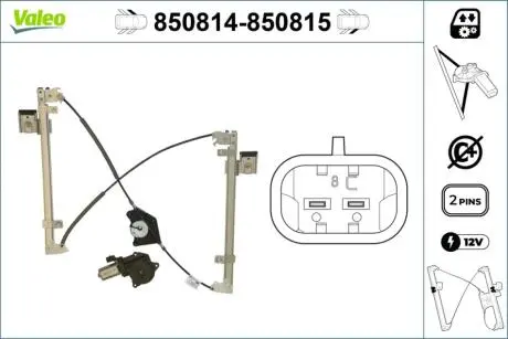 850814 Склопідіймач VALEO підбір по vin на Brocar
