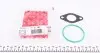 Прокладка клапана EGR VW Caddy 1.9TDI 03- (к-кт) 934.790