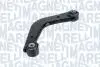MAGNETI MARELLI FORD Рычаг задн.верхн.лев./прав. Fusion 13- 301181356600