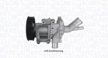 352316170050 НАСОС ВОДИ MAGNETI MARELLI підбір по vin на Brocar