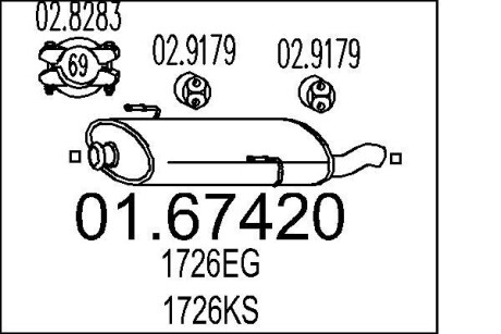 0167420 Глушник вихлопних газів кінцевий MTS підбір по vin на Brocar