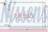 940397 Конденсатор, Кондиціонер NISSENS підбір по vin на Brocar
