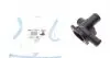 Фланець системи охолодження VW Passat/Jetta/Golf 1.6/1.6i 94-02 90243