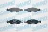Колодки гальмівні передні Ford Fiesta 1.0-1.6d (77-89)  (LPR-Samko) 5SP232