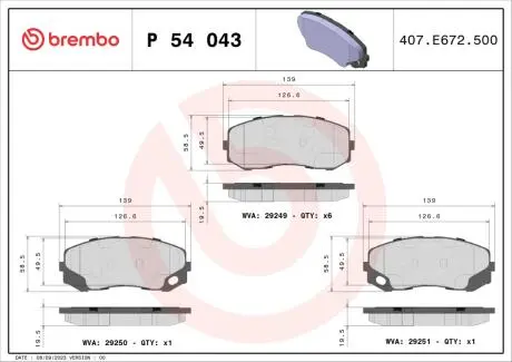 P54043 Гальмівні колодки дискові BREMBO підбір по vin на Brocar