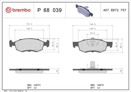 P68039 Комплект тормозных колодок, дисковый тормоз BREMBO подбор по vin на Brocar