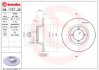 Тормозной диск 08.1757.20