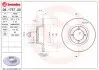 08175720 Тормозной диск BREMBO підбір по vin на Brocar