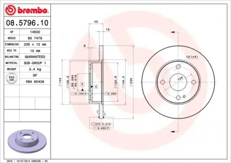 08579610 Гальмівний диск BREMBO підбір по vin на Brocar