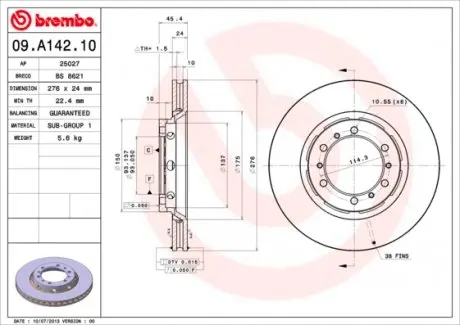 09A14210 Тормозной диск BREMBO підбір по vin на Brocar