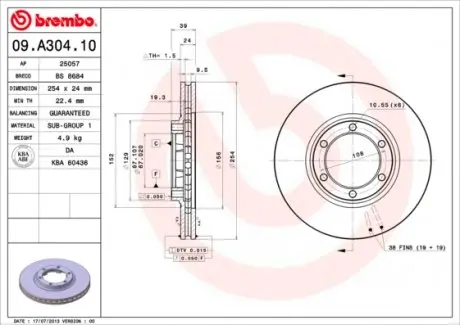 09A30410 Диск гальмівний BREMBO підбір по vin на Brocar