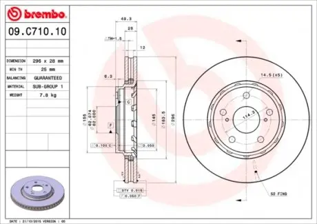 09C71011 Диск гальмівний BREMBO підбір по vin на Brocar