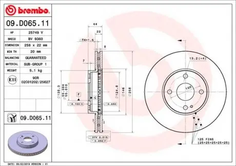 09D06511 Гальмівний диск BREMBO підбір по vin на Brocar