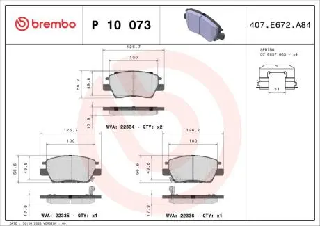 P10073 Гальмівні колодки дискові BREMBO підбір по vin на Brocar