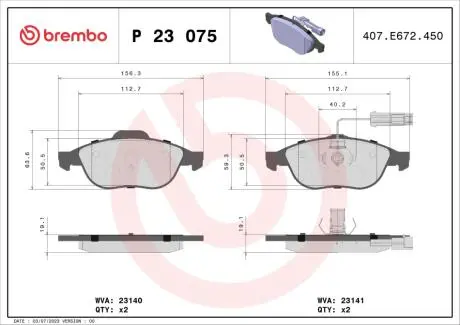 P23075 Гальмівні колодки, дискове гальмо (набір) BREMBO підбір по vin на Brocar