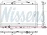 606444 Теплообменник NISSENS підбір по vin на Brocar