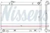 681214 Радіатор INFINITI M 06-.. NISSENS підбір по vin на Brocar