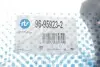 96959232 Важіль перед. Fabia III / Ibiza IV / Polo 09-л. (+кульова) RTS підбір по vin на Brocar